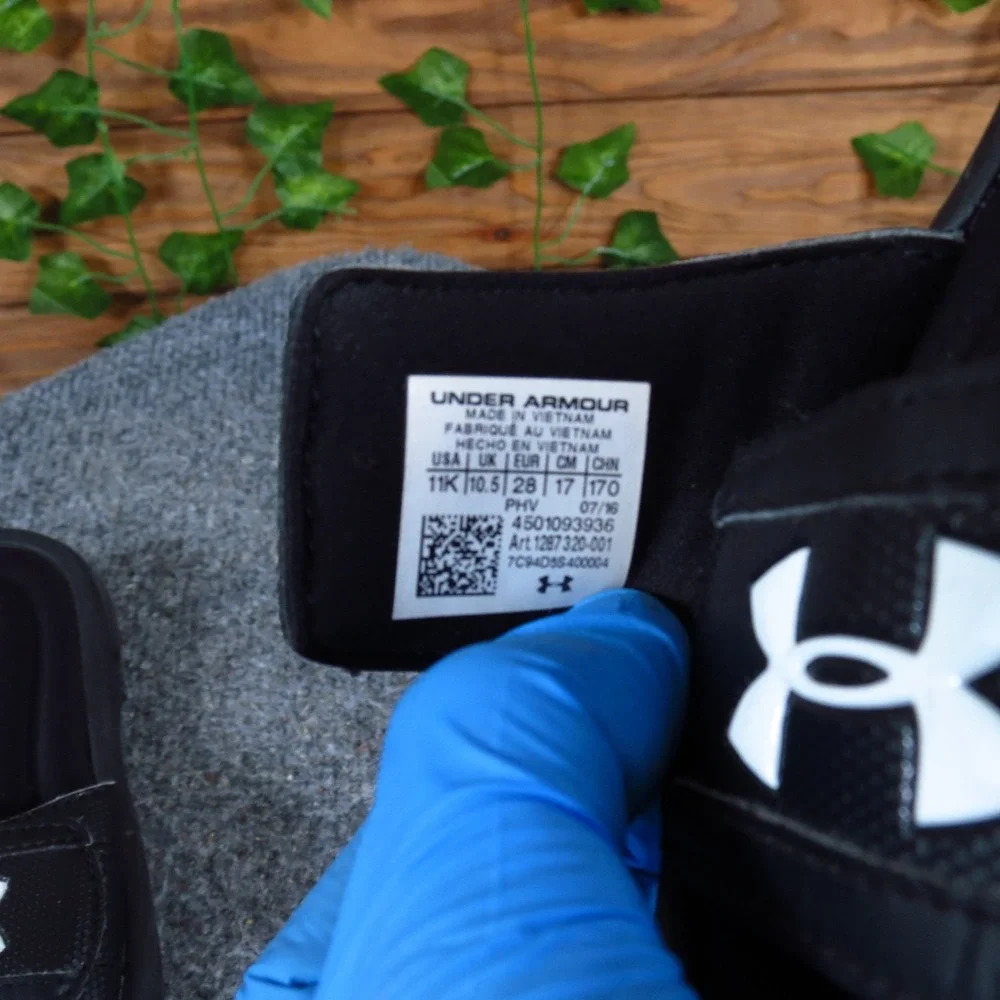 Under Armour under armour